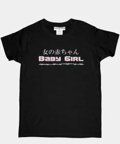 In Control Clothing Bestsellers Baby Girl Graphic Tee