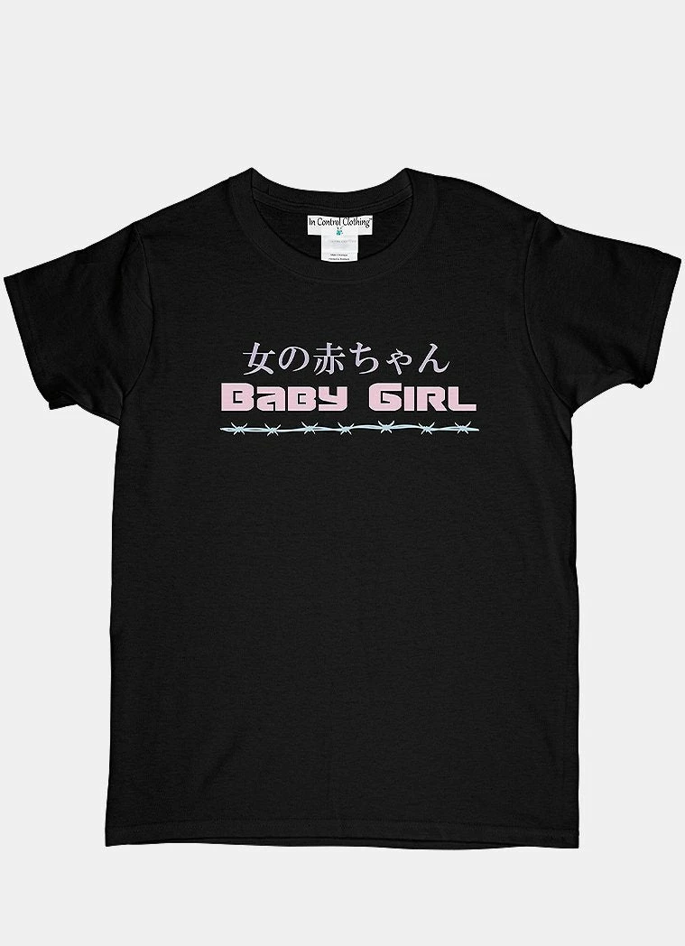 In Control Clothing Bestsellers Baby Girl Graphic Tee 3 In Control Clothing Bestsellers Baby Girl Graphic Tee