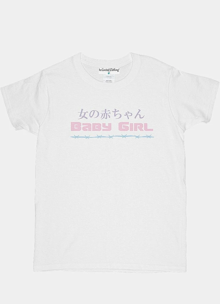 In Control Clothing Bestsellers Baby Girl T-Shirt 3 In Control Clothing Bestsellers Baby Girl T-Shirt