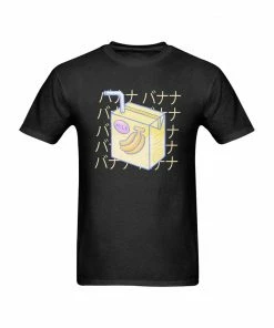 E-joyer Banana Milk Black Tee
