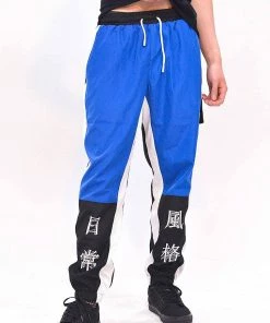 In Control Clothing Color Block Style Joggers