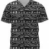 In Control Clothing Cyber World Short Sleeve Button Up Shirt Bestsellers