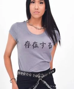 In Control Clothing Exist Graphic Tee