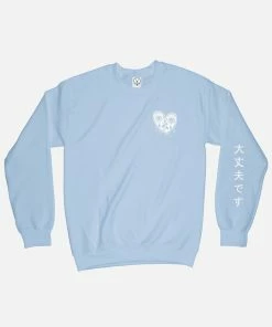 In Control Clothing Heart Tears Blue Graphic Sweatshirt