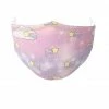 In Control Clothing Bestsellers Kawaii Star Mask