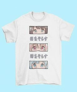 In Control Clothing Look Away Graphic T-Shirt