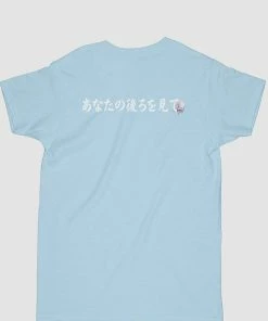 In Control Clothing Look Behind You Graphic T-Shirt Bestsellers