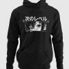 In Control Clothing Bestsellers Made Extreme Hoodie 1 In Control Clothing Bestsellers Made Extreme Hoodie