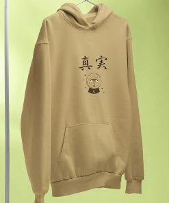 In Control Clothing Truth Be Told Hoodie Sweatshirts + Hoodies