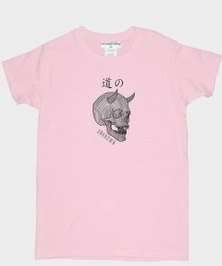 In Control Clothing Unknown Graphic T-Shirt