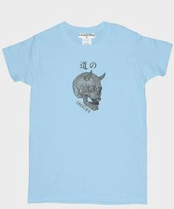 In Control Clothing Unknown Graphic T-Shirt New In